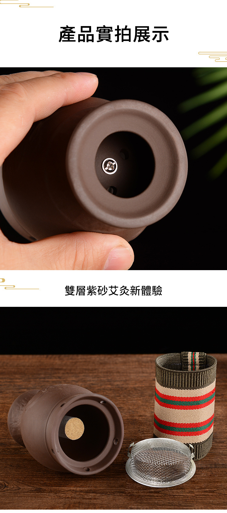 多功能熏蒸紫砂艾灸罐,艾灸/刮痧/熨燙三合一,中空儲熱,放心艾灸,適用於全身!